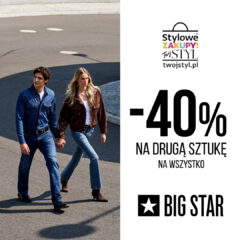 -40% na drugą parę spodni denimowych